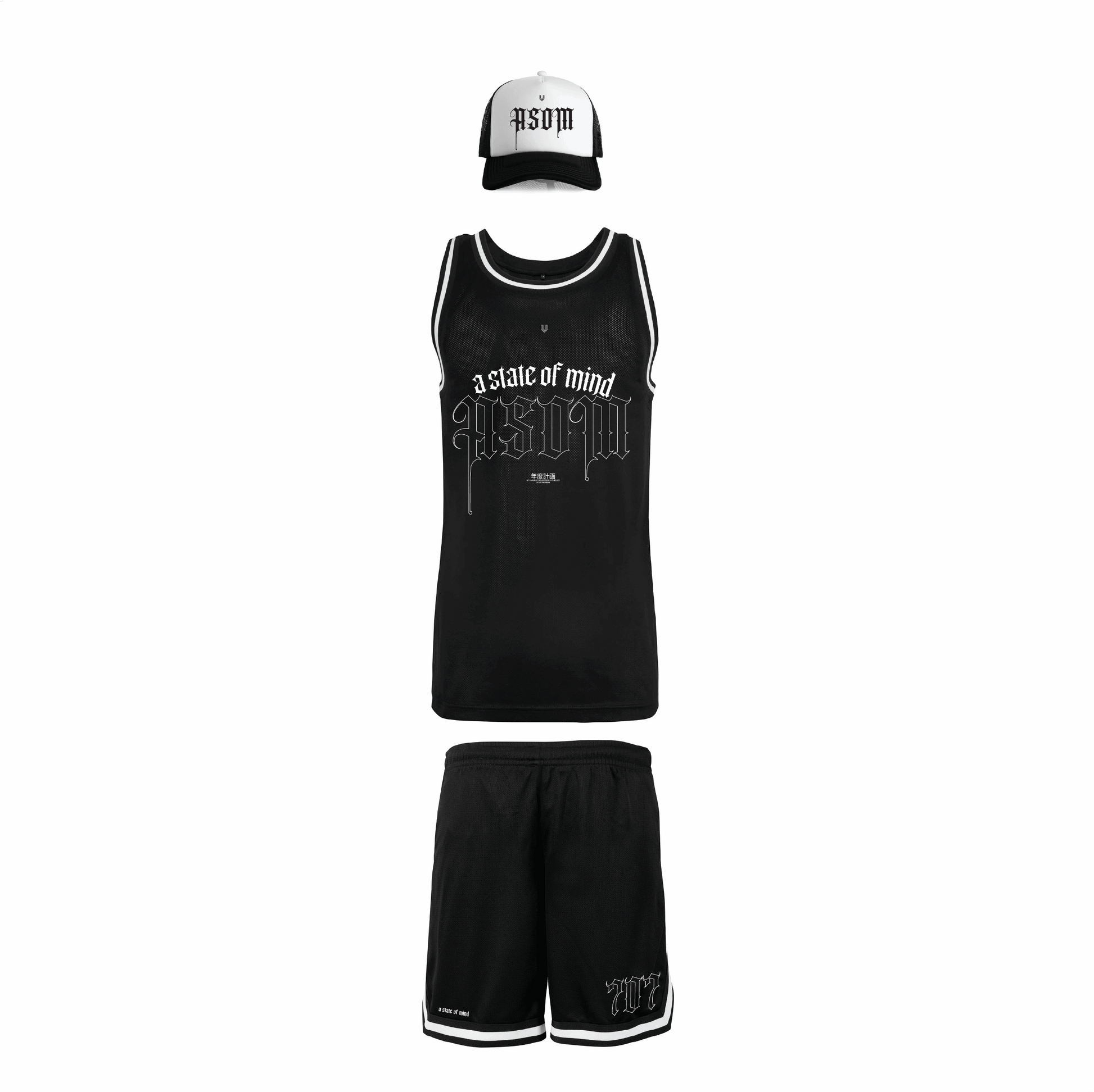 ASOM 707 BASKETBALL